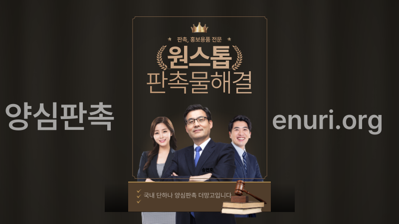 판촉물선풍기 초저가부터 고급형까지